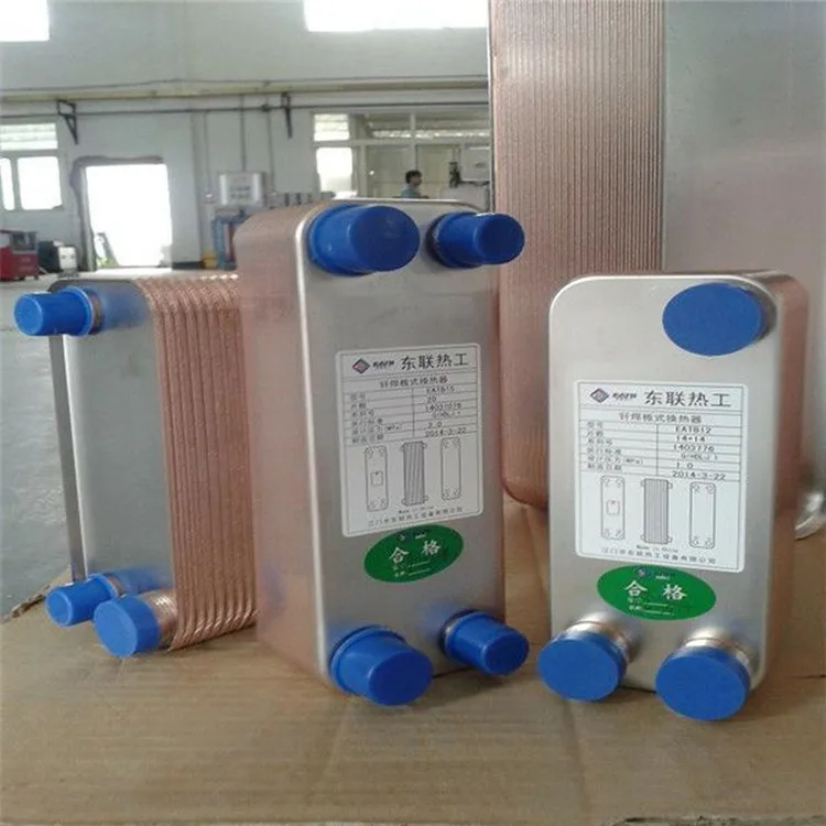 Теплообменник Фреон Вода 10 Квт Купить