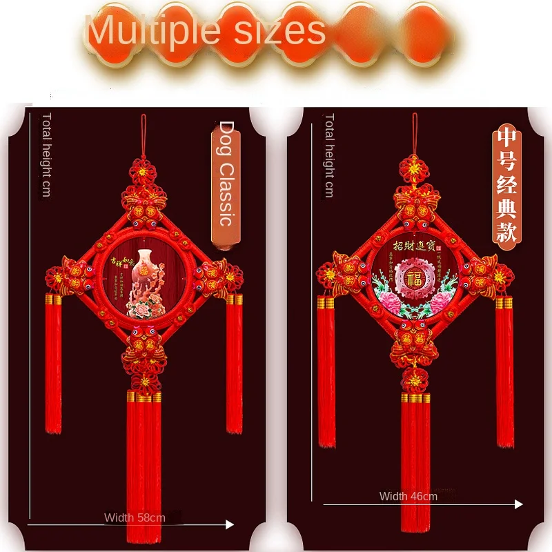 

Chinese Knot Pendant Living Room Large Peach Wood Fu Character Door Entry Door Moving into the New House Chinese New Year