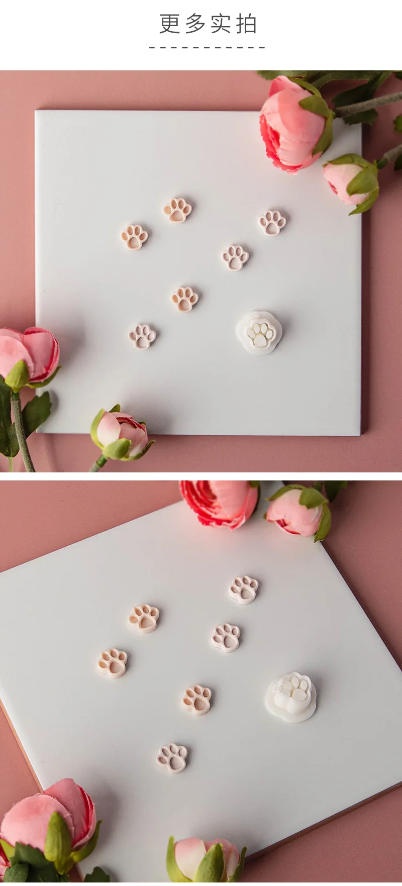 Description Picture 5 of itemCute Cartoon Paw Print Clay Cutter Animal Dog Cat Paw Print Polymer Clay Embossing Cutter for Clay Earring Jewelry Molds Tools