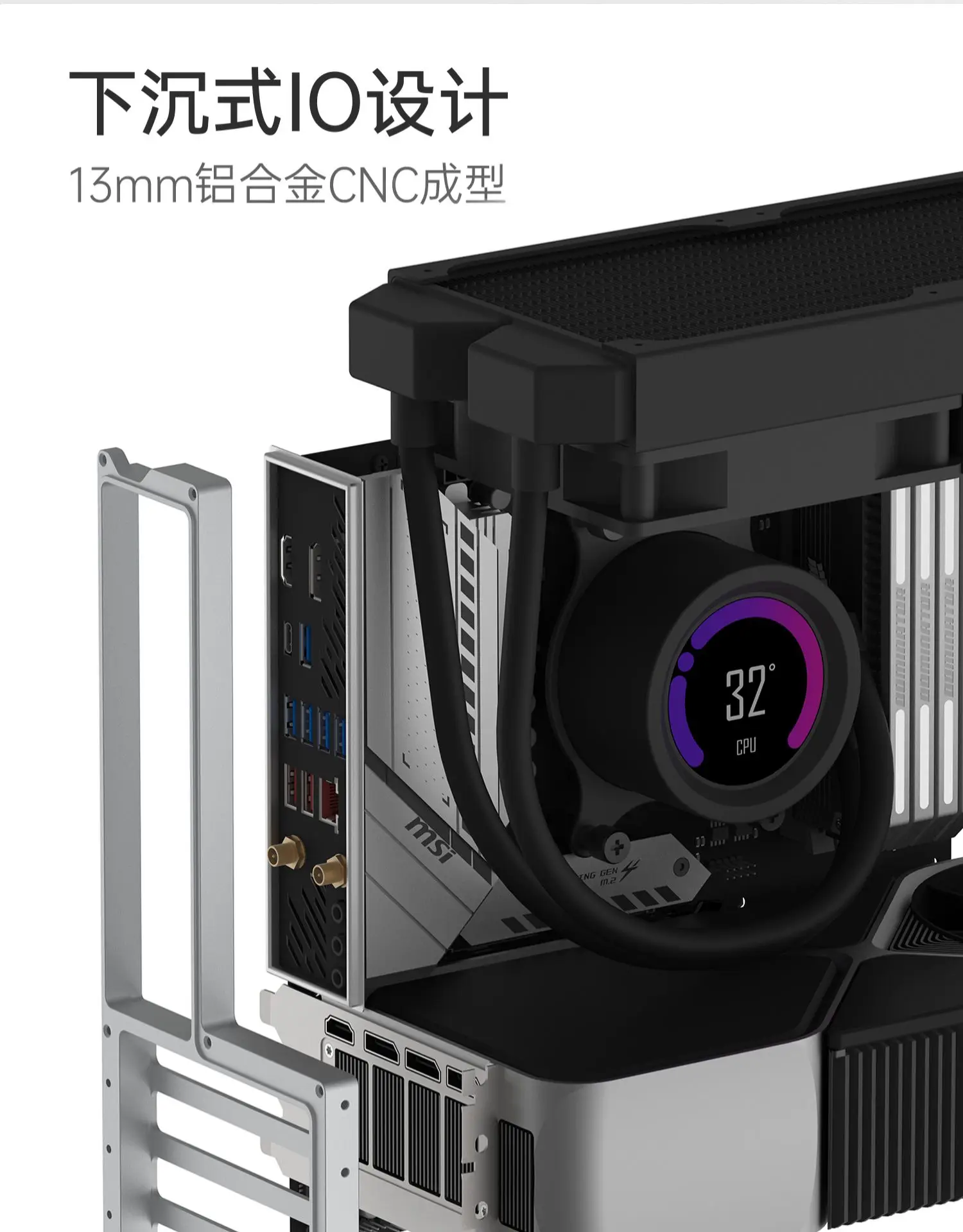 New COOJ Z18 side transparent MATX aluminum alloy integrated