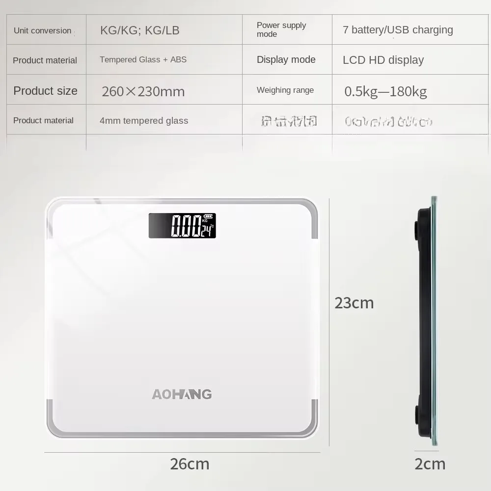 Rechargeable Simple Electronic Scale Bluetooth Body Fat Scale Intelligent Accurate Weight Measurement Body Fat