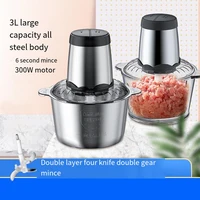 3L / 2L Electric Meat Grinder Machine 110V 220V Stainless Steel Meat Mincer Blender for Kitchen Food Processor Crusher Mixer 다지기 1