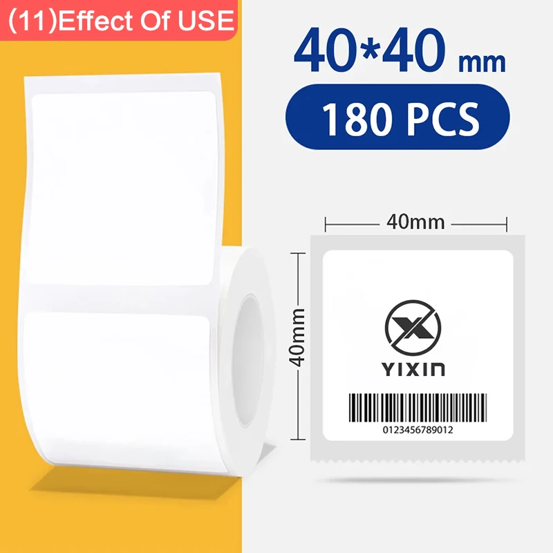 1Roll 45x40mm