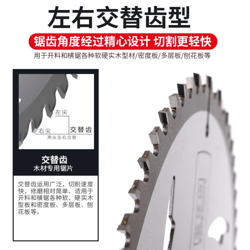 1pc 254*3.0*30mm*120T Table Saw Blades Cutting Plywood, Bore 30mm, 40 60 80 100 Teeth，254mm Woodworking TCT Circular Saw Blades