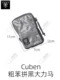 CUBen-BK