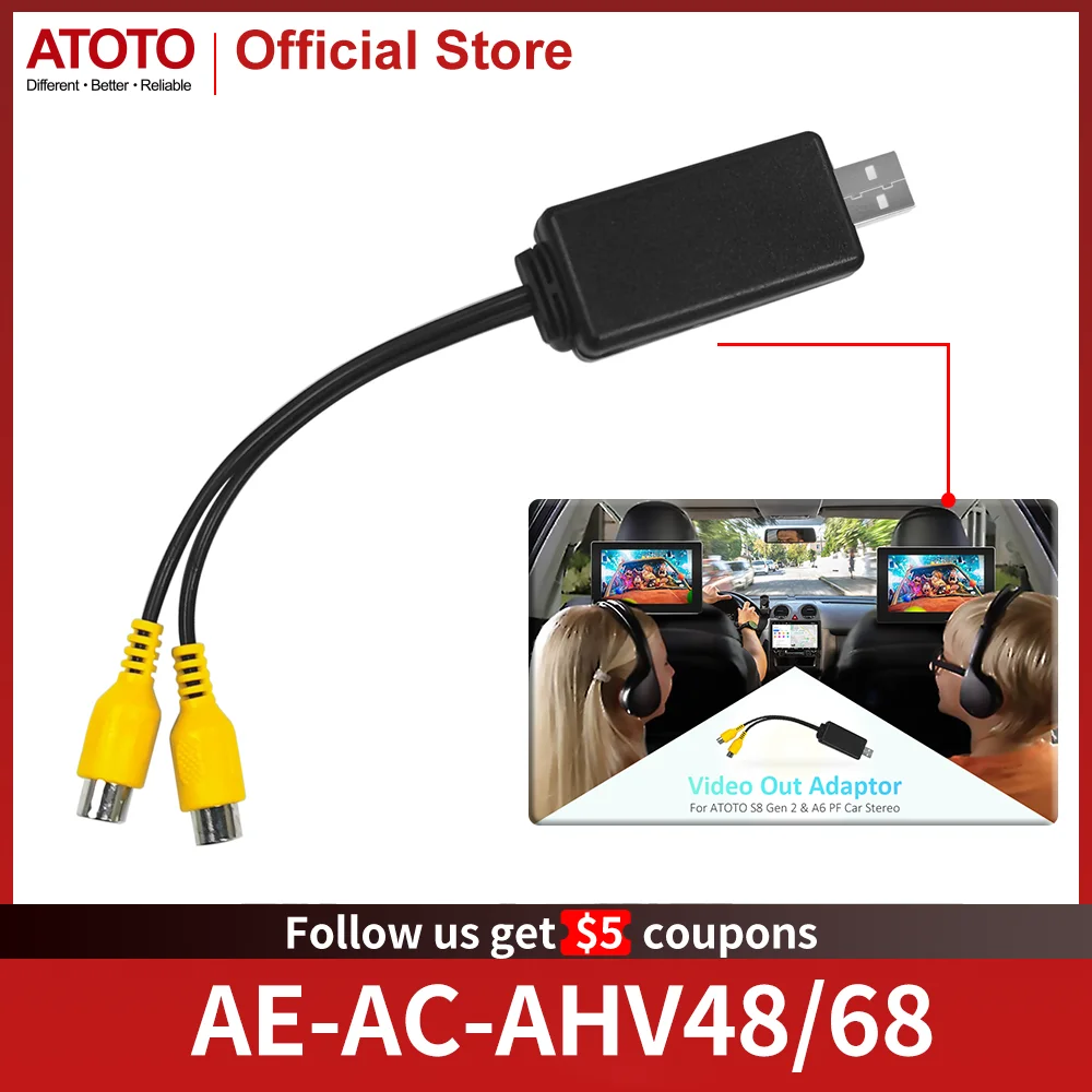 ATOTO S8premium 美味しけれ 、AC-44F5、AC-AHV48、日産ハーネス