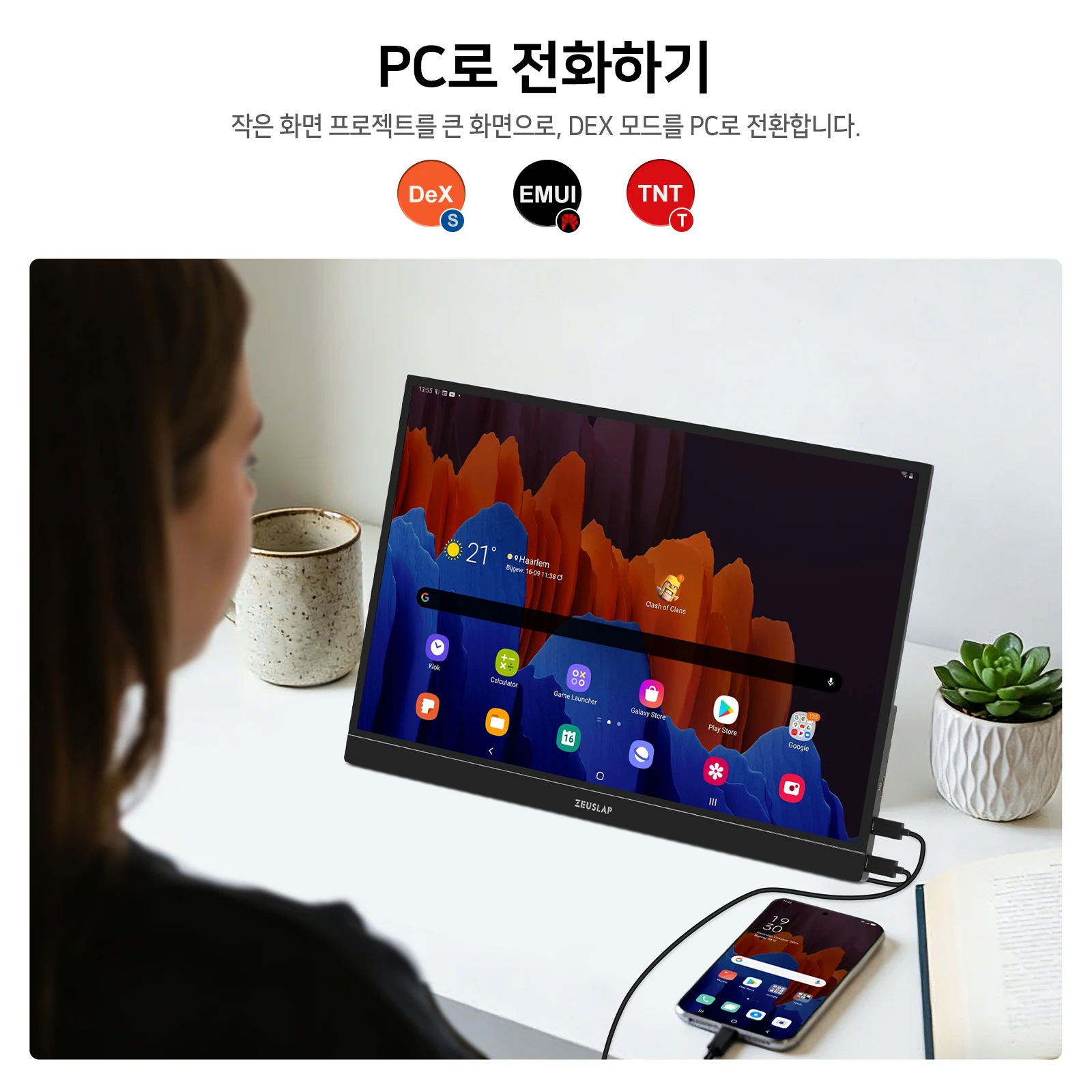 ZEUSLAP 13.3인치 FHD 1920x1200 IPS 패널 400니트 100% sRGB USB C/HDMI 휴대용 모니터, 초경량, 휴대폰/자동차/NS(닌텐도 스위치)/PS5/PC 보조 디스플레이용