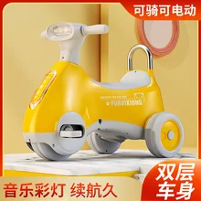 Children #039 s electric motorcycle tricycle pedal electric two-in-one baby stroller toy motorcycle children #039 s electric motorcycle tanie i dobre opinie 12 v NONE 200 w CN (pochodzenie) Bateria litowa
