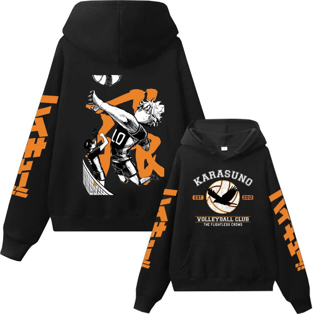 

Haikyuu Shoyo Hinata Hoodie Anime Hoodies Man Woman Harajuku Hip Hop Streetwear