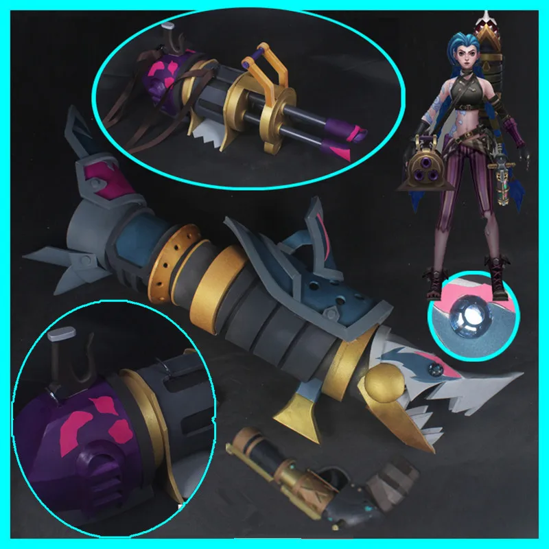 

LOL Arcane Jinx Cosplay Shark Bone Rocket Props Role Play Shark Bone Halloween League of Legends Cosplay Rocket Launcher Props