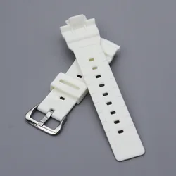 Resin Sport Waterproof Strap - 14mm Rubber Wristband Replacement (WHITE)