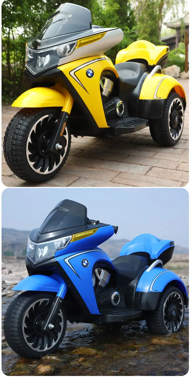 Bmw Three Wheels Rechargeable Kids Ride On Bike