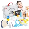 Wooden Pretend Play Doctor Toys For Kids Veterinarian Role-playing Medical Educational Toy Simulation Medicine Chest Set Gift 1