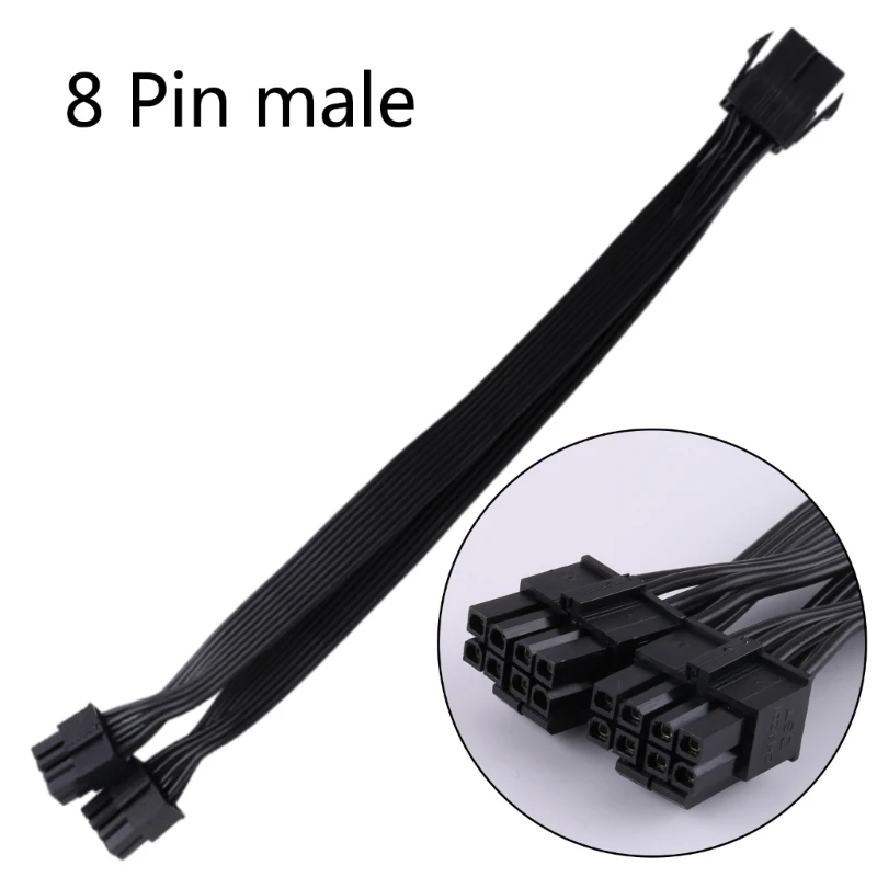 Adaptateur ATX 4 Vers 8 Broches Pour Carte Mère Ou CPU – 20 Cm – KALEA-INFORMATIQUE