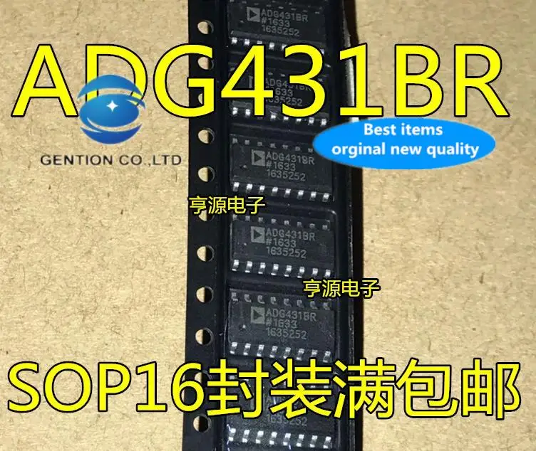

10 шт., 100% оригинальные новые модели, ADG431BRZ ADG431BR ADG431 SOP16