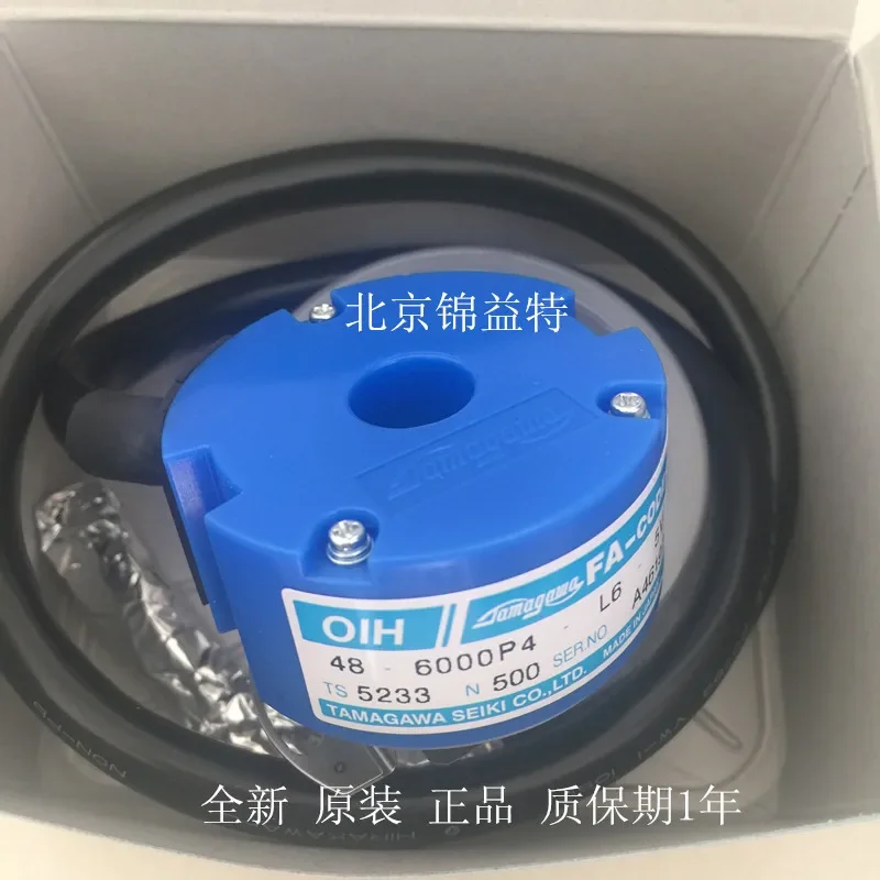 

TS5233N500 OIH48-6000P4-L6-5V 100% new and original