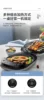 Midea Electric Baking Pan Household Double-sided Heating Pancake Machine Deepens and Enlarges. Pancake Maker 6