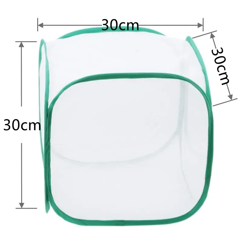 30-30-30cm