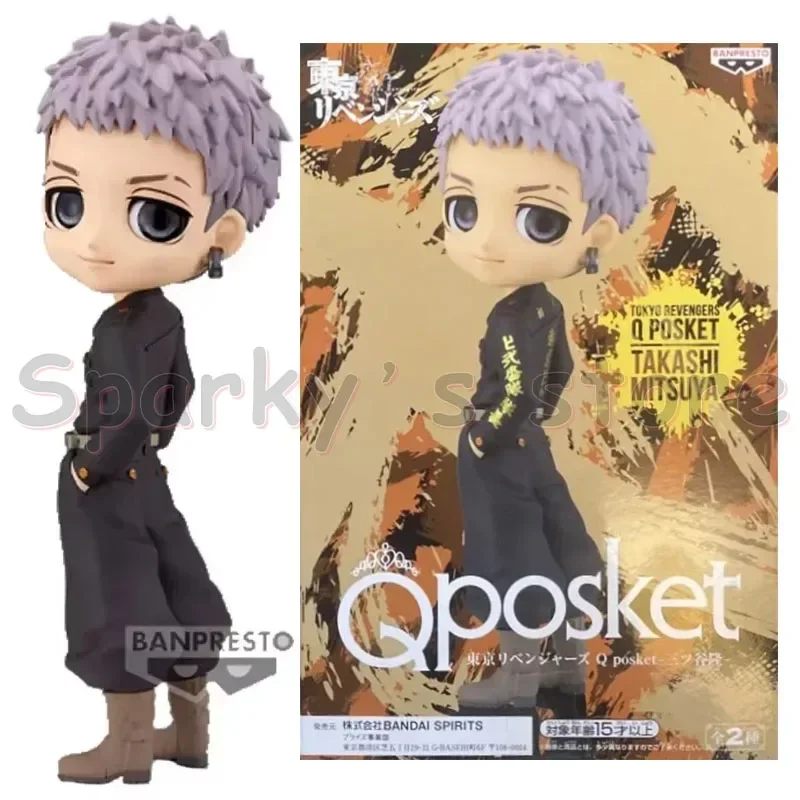 バンダイ-東京-リベンジャーズアクションフィギュア,子供のおもちゃ