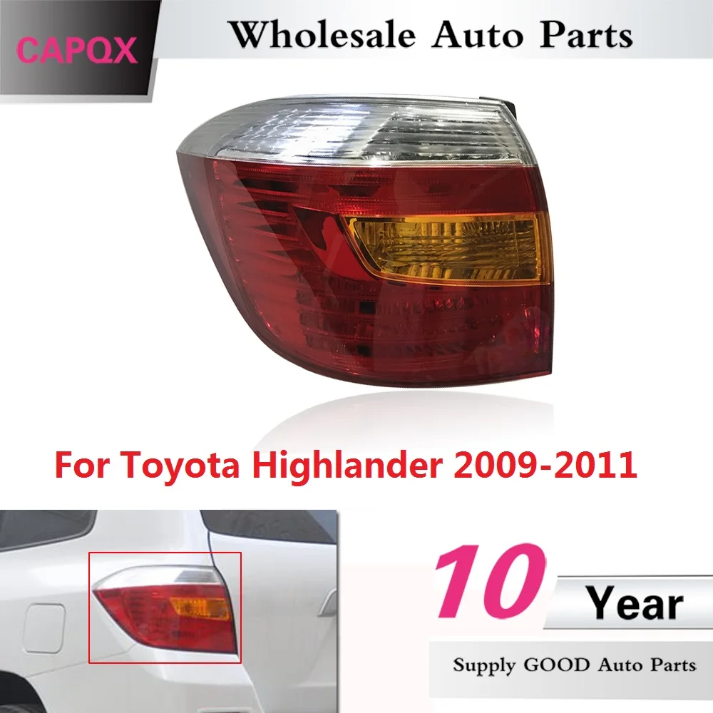 Capqx For Toyota Highlander 2009 2010 2011 Rear Bumper Brake Light Tail