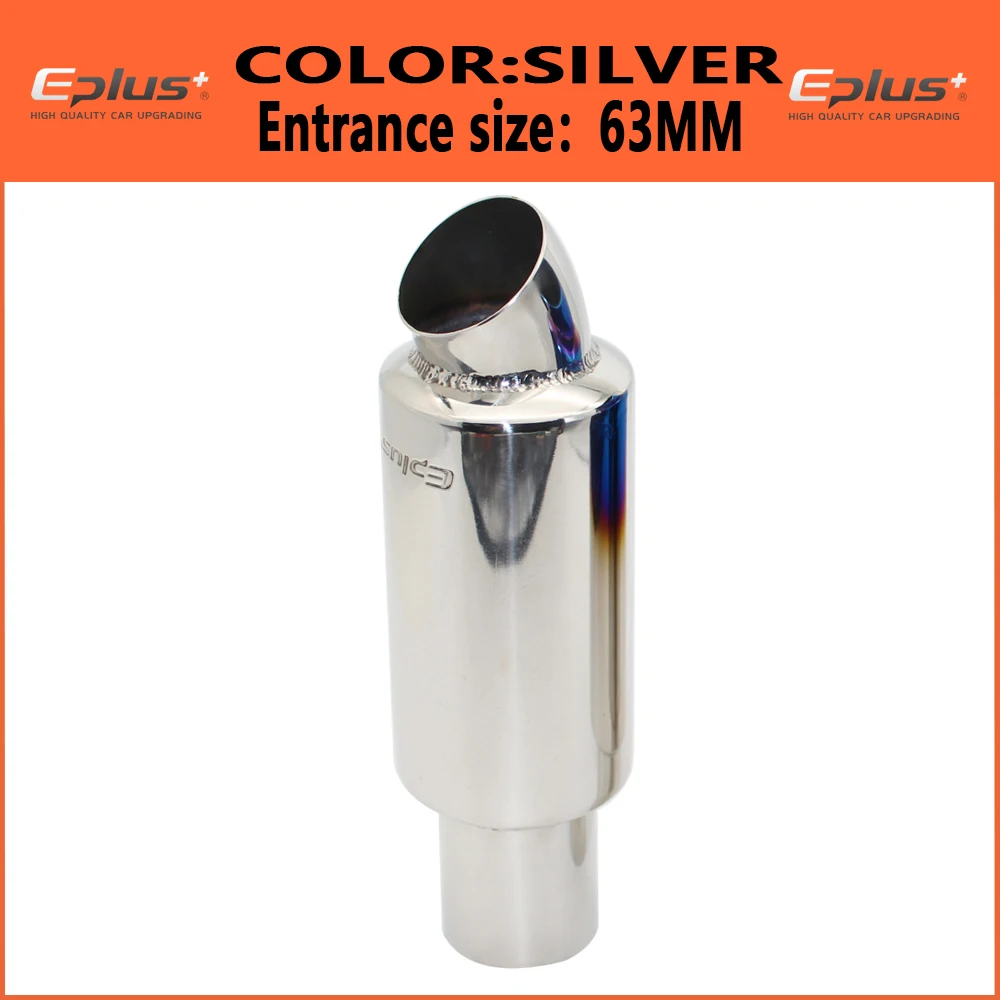 Silver 63MM