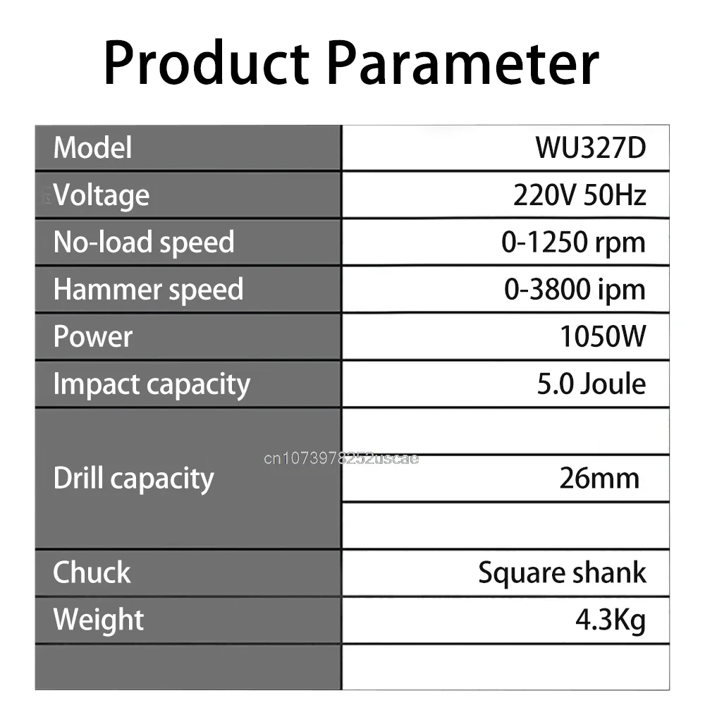 WORX WU327D 1050W 26MM electric pick industrial-grade high-power heavy-duty 220V power tools 6