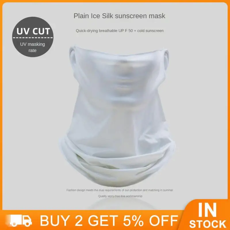 

Устранение сухости и жары, маска для велоспорта на открытом воздухе, мгновенный контакт, маска для велоспорта, более комфортная маска для настроения, маска из ледяного шелка