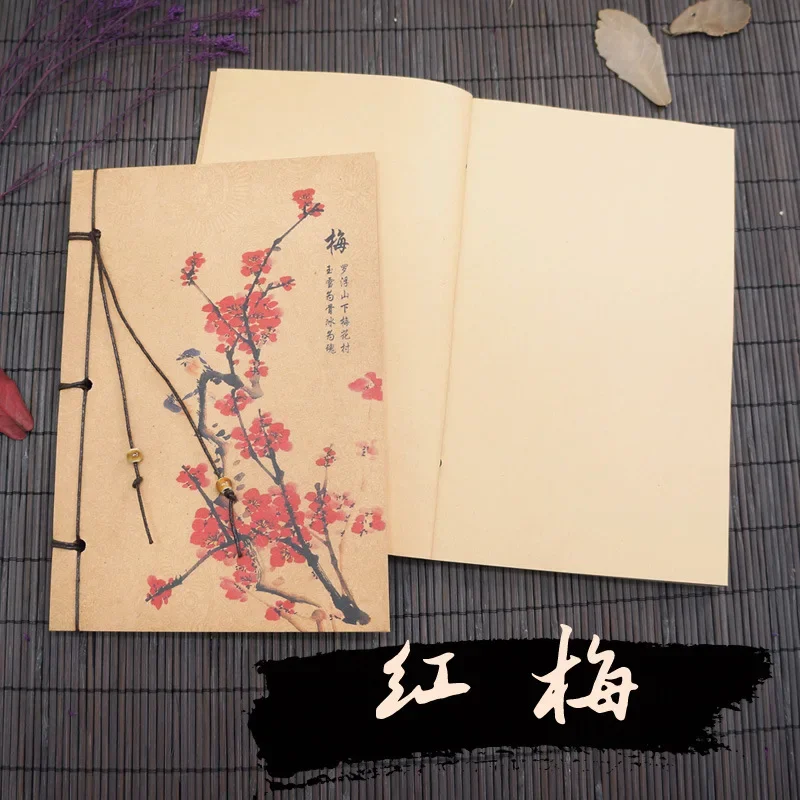 32K Handmade Classic Notebook with Traditional Chinese Painting Series Vintage Thread Binding Stationery 6