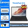Lenovo ThinkPad X13 2024 New U7 155H/U5 125H 32G 512G13.3-inch New 1