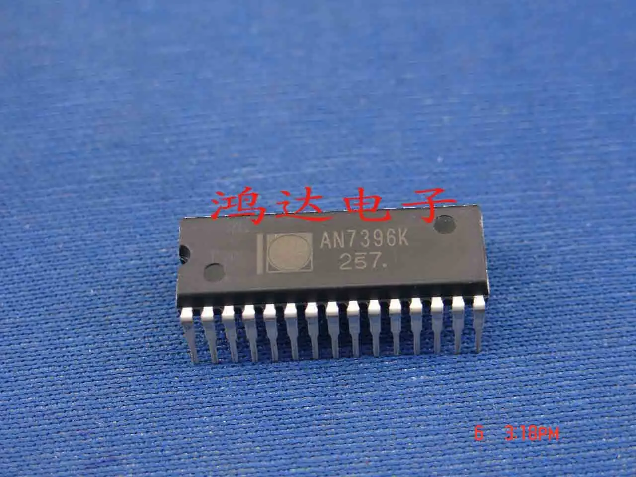 

Free shipping AN7396K DIP-30 10PCS