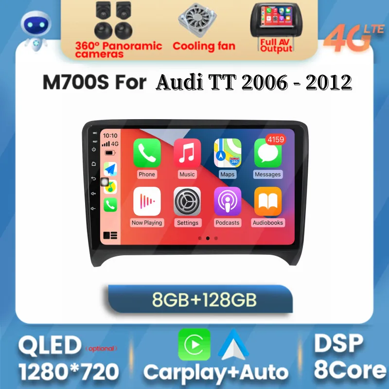 

Автомагнитола на Android 11 для Audi TT 2006 - 2012 8-ядерный IPS 1280*720 GPS-навигация DSP мультимедийный видеоплеер 4G BT FM без 2Din DVD