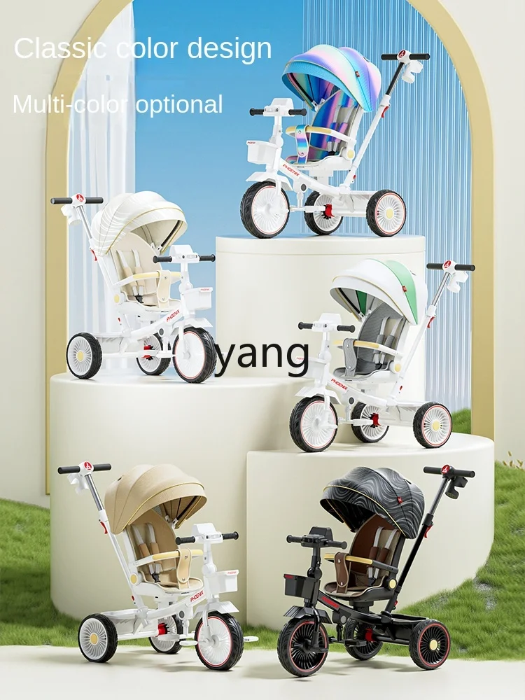 CX Second Generation Children's Tricycle Bicycle Baby Walking Tool Reclining and Sitting 1-Year-Old Baby and Infant Stroller