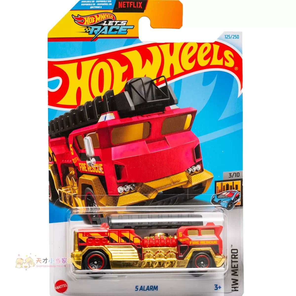 Hot Wheels-Jouets de voiture en alliage moulé sous pression pour garçons, Smile MOD Charged Speeder Alarm, Terra Tracktyl Shlavabo Bite, Original, 2024F, 1/64