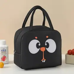 Enhanced Cartoon Insulated Lunch Bag - Oxford Cloth Bento Box Carrier, Handheld Cooler for Camping and Fresh - Keeping (Black Squirrel)