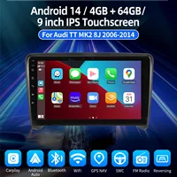 Autoradio ESSGOO Android 14 9" 4+64G 2DIN pour Audi TT MK2 8J 2006-2014 Carplay Sans Fil Android Auto GPS Navigation Bluetooth FM Wifi Mirror Link Lecteur Multimédia Vidéo Écran Tactile Unité Centrale 3