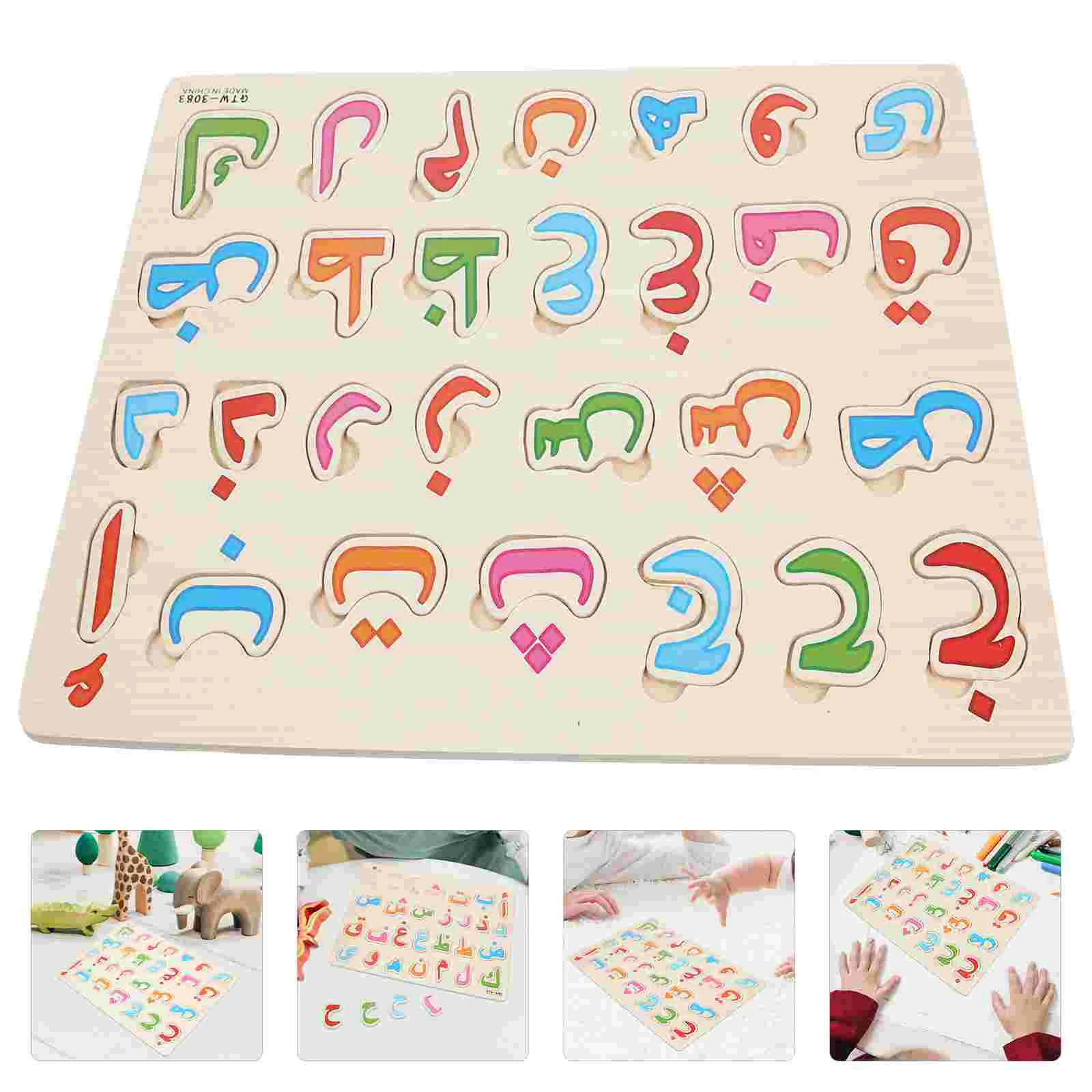 

Arabic Puzzle Alphabet Letter Children Education Plaything Wood Preschool Matching Toys