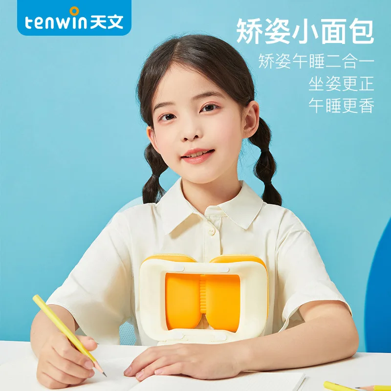 

Sitting Posture Corrector Children Correct Writing Read Posture Prevent Myopia Eyesight Protector Adjustable Clavicle Spine Back