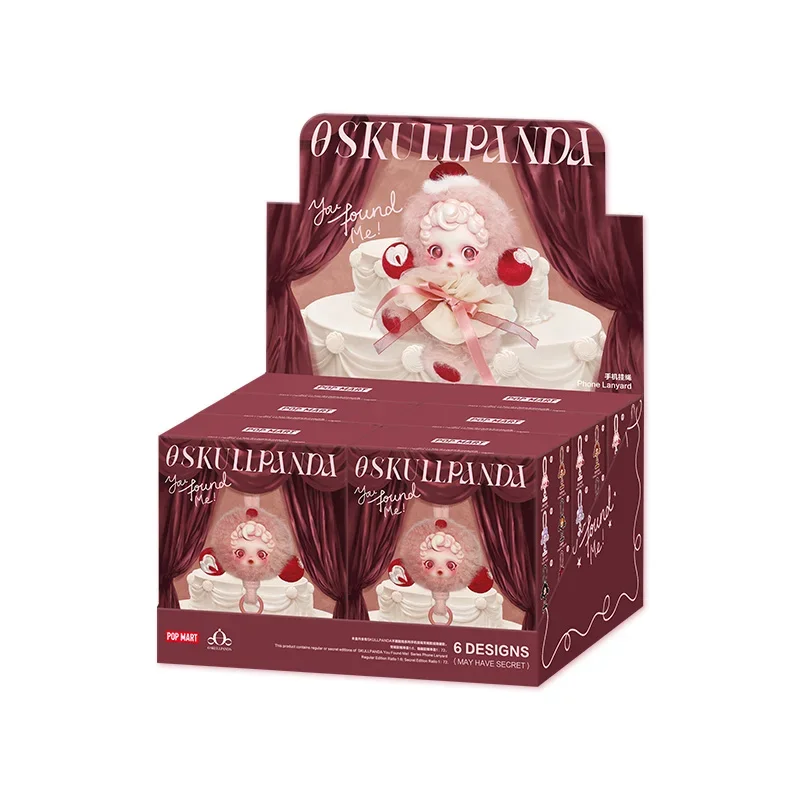 POP MART SKULLPANDA YOU FOUND MEシリーズ 携帯電話ストラップ