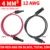 Both Ends 12AWG 5m