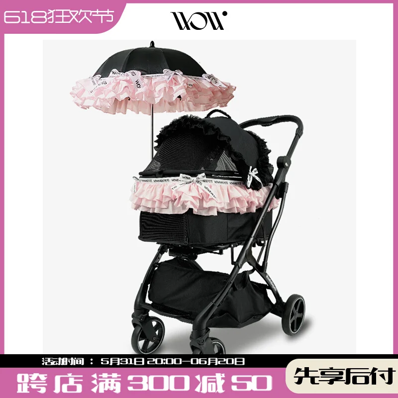 Pet Princess trolley portable foldable small pet trolley dog cat outdoor travel supplies.