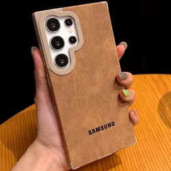 Luxury Matte Suede Leather Magnetic Wireless Charging Case - Samsung Galaxy S23 Ultra (Brown)