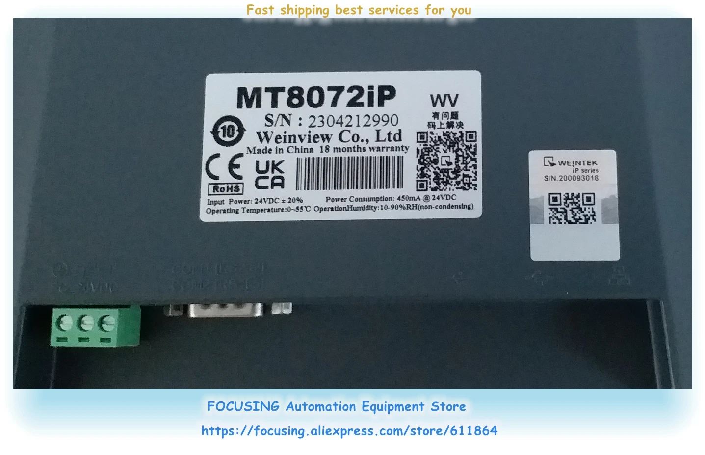 

MT8072IP TK8072IP 7-дюймовый новейший HMI от Weview, сенсорный экран