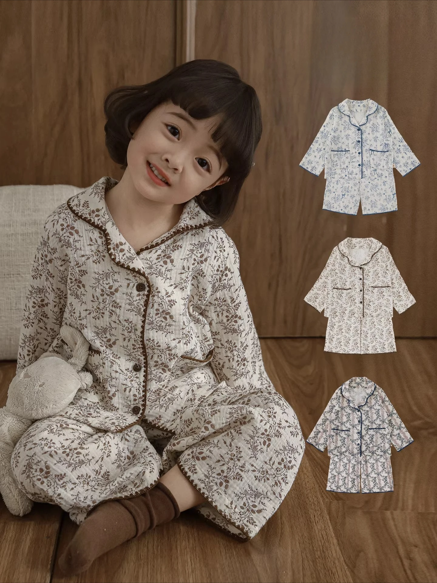 2026 봄 빈티지 꽃무늬 파자마 세트 노치 칼라 가족 매칭 통기성 좋은 키즈 컴..