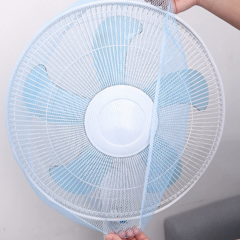 Dust Cover Fan Cover Mesh Fan Guard Thin Full-inclusive Baby Children Fingers Protector Safety Nets Stand