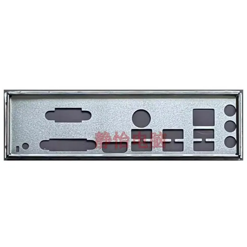 ASUS PRIME B450M-A II B450M-K II 마더보드 배플 백 플레이트 브래킷용 IO I/O 쉴드 블렌드 베젤