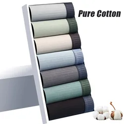 7Pcs/Men's Shorts Cotton Underwear Breathable Anti-bacterial Soft Cotton Fabric Boys Student Youth Trend Fashion Boxer ShortsMen