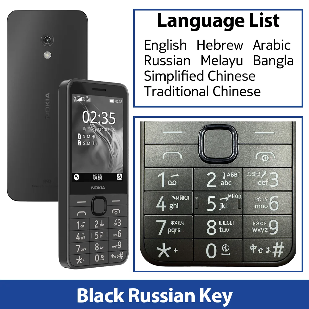 Teléfono móvil Nokia 235 4G 2024 con funciones, Bluetooth 5.0, radio FM, SIM dual, cámara de 2 MP, batería de 1450 mAh, puerto tipo C
