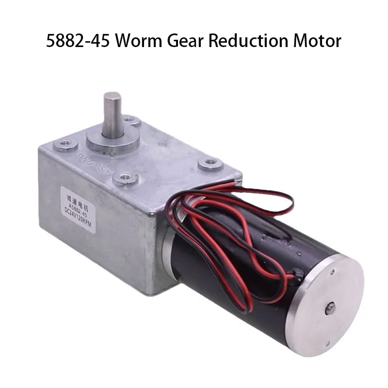 24V シングル 68RPM 5882-50ZY シングルロング出力シャフトウォームギアDC減速電子スターター高トルクセルフロック 고출력 5882  50ZY 20NM 200KG.CM 모터 웜기어 박스 감속기 24V DC 모터 12V 10MM 샤프트 5882-50ZY LLBOGRGGN 24Vブラケット 440RPM 5882-50ZY ウォームギア減速電子スターター 前進・後進調整可能 デュアル