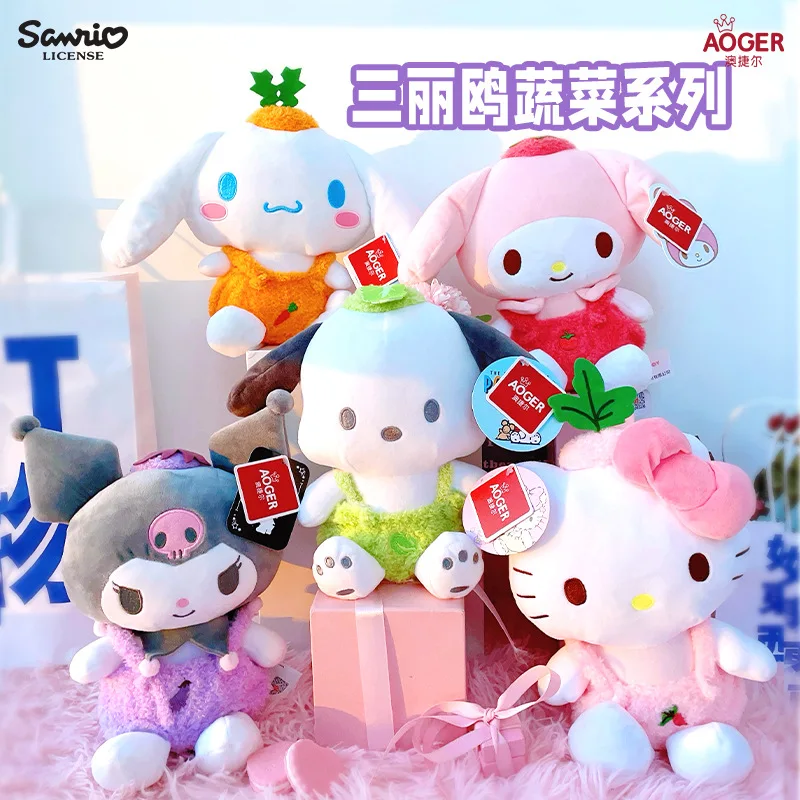 

Оригинальная блестящая кукла Kuromi Melody Cinnamoroll, плюшевая кукла, серия овощей, плюшевые игрушки для детей, Рождественский подарок на день рождения