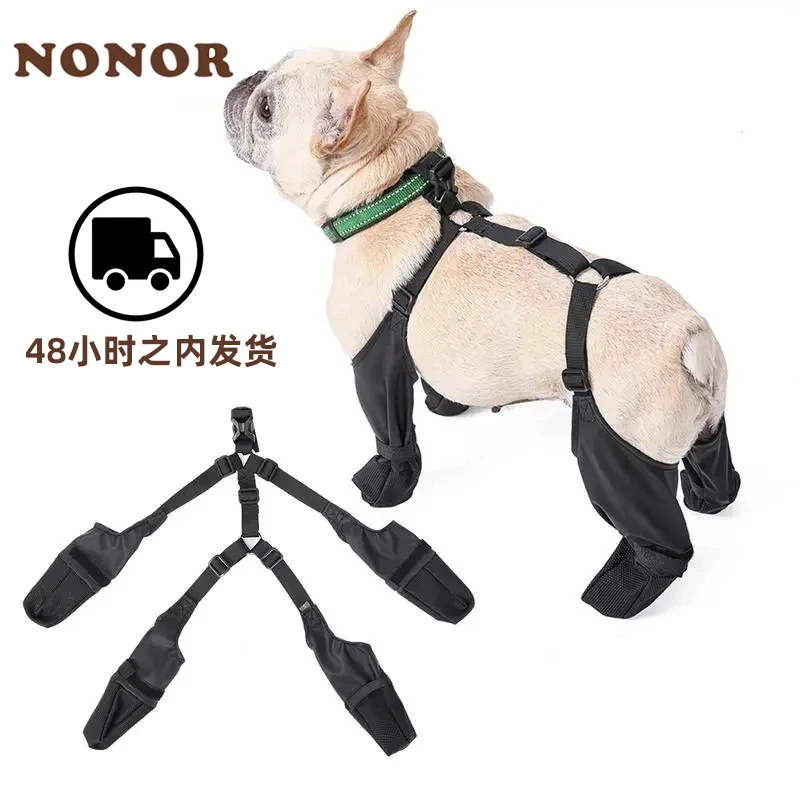 NONOR Dog Shoes Waterproof Adjustable Dog Boots Pet Breathbale Shoes ...
